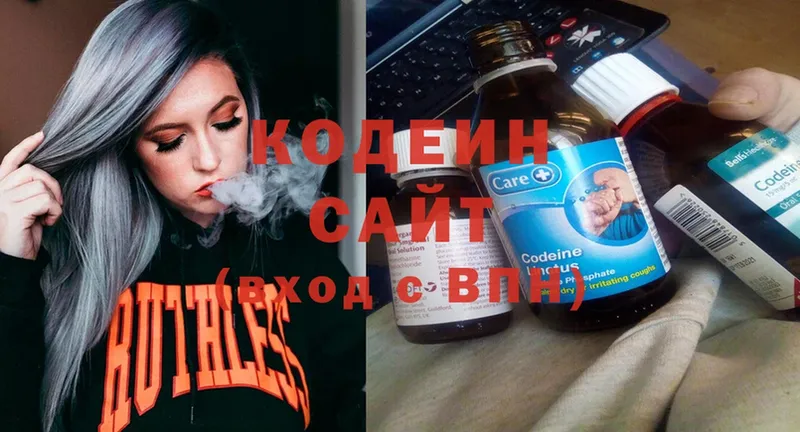 Кодеин Purple Drank  где найти наркотики  Дудинка 