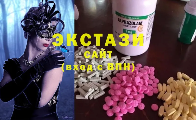 Ecstasy Philipp Plein  Дудинка 